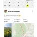  Hochgeladen am 05.04.2025 00:00:00Шевченко Виталий 