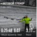 Загрузка от 04.04.2025 00:00:00 Ларина Наталья 