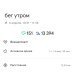  Hochgeladen am 06.04.2025 00:00:00Петрушина Юлия 
