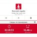  Hochgeladen am 06.04.2025 00:00:00Рожнова Любовь 