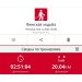  Hochgeladen am 06.04.2025 00:00:00Рожнова Любовь 