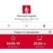  Hochgeladen am 06.04.2025 00:00:00Рожнова Любовь 