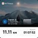 Загрузка от 06.04.2025 00:00:00 Дречевич Сергей 