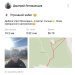  Hochgeladen am 07.04.2025 00:00:00Летовальцев Дмитрий 
