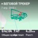  Hochgeladen am 07.04.2025 00:00:00Вяткин Владимир 