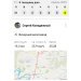  Hochgeladen am 06.04.2025 00:00:00Колодяжный Сергей 