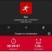  Hochgeladen am 07.04.2025 00:00:00Кармышев Павел 