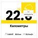  Hochgeladen am 07.04.2025 00:00:00Барабанова Юлия 