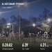  Hochgeladen am 07.04.2025 00:00:00Иванилова Наталия 