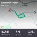  Hochgeladen am 08.04.2025 00:00:00Митрофанов Андрей 