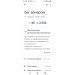  Hochgeladen am 08.04.2025 00:00:00Абдюшева Гульнара 