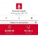  Hochgeladen am 08.04.2025 00:00:00Рожнова Любовь 