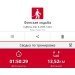  Hochgeladen am 08.04.2025 00:00:00Рожнова Любовь 