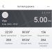  Hochgeladen am 08.04.2025 00:00:00Вершинина Ольга 