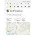  Hochgeladen am 08.04.2025 00:00:00Колодяжный Сергей 