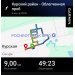 Hochgeladen am 08.04.2025 00:00:00Кострицкий Виталий 