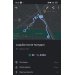 Hochgeladen am 08.04.2025 00:00:00Дмитриева Анастасия 