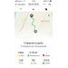  Hochgeladen am 08.04.2025 00:00:00Смирнова Наталия 