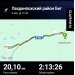  Hochgeladen am 09.04.2025 00:00:00Христич Нина 