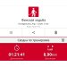  Hochgeladen am 09.04.2025 00:00:00Рожнова Любовь 
