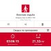  Hochgeladen am 09.04.2025 00:00:00Рожнова Любовь 