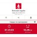  Hochgeladen am 09.04.2025 00:00:00Рожнова Любовь 