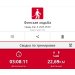  Hochgeladen am 09.04.2025 00:00:00Рожнова Любовь 