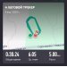  Hochgeladen am 09.04.2025 00:00:00Башарина Любовь 