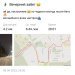  Hochgeladen am 09.04.2025 00:00:00Семёнова Олеся 