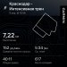  Hochgeladen am 09.04.2025 00:00:00Нестеренко Валерий 