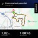  Hochgeladen am 10.04.2025 00:00:00Федоринина Валентина 