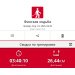  Hochgeladen am 10.04.2025 00:00:00Рожнова Любовь 