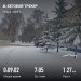  Hochgeladen am 10.04.2025 00:00:00Прохорова Любовь 