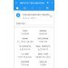  Hochgeladen am 10.04.2025 00:00:00Захарова Светлана 