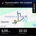 Hochgeladen am 10.04.2025 00:00:00Кострицкий Виталий 
