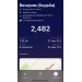  Hochgeladen am 10.04.2025 00:00:00Кайль Лада 