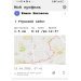  Hochgeladen am 10.04.2025 00:00:00Никонова Елена 