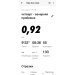  Hochgeladen am 10.04.2025 00:00:00Шальнова Маргарита 