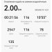  Hochgeladen am 10.04.2025 00:00:00Курицина Надежда 