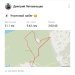  Hochgeladen am 11.04.2025 00:00:00Летовальцев Дмитрий 