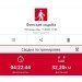  Hochgeladen am 11.04.2025 00:00:00Рожнова Любовь 