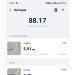 Hochgeladen am 11.04.2025 00:00:00Петрожицкая Евгения 