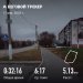  Hochgeladen am 11.04.2025 00:00:00Ярмухаметова Венера 