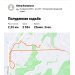  Hochgeladen am 09.04.2025 00:00:00Романова Елена 