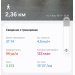  Hochgeladen am 11.04.2025 00:00:00Абдрашитова Гульнара 