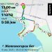  Hochgeladen am 10.04.2025 00:00:00Шкуратов Александр 
