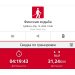  Hochgeladen am 12.04.2025 00:00:00Рожнова Любовь 
