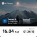  Загрузка от 12.04.2025 00:00:00 Дречевич Сергей 