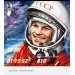  Hochgeladen am 12.04.2025 00:00:00Швалева Елена 
