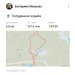  Hochgeladen am 12.04.2025 00:00:00Ивашова Екатерина 